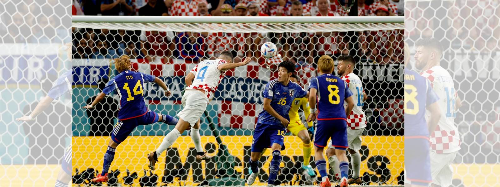 Croatia wins penalty shootout, enters Quarter-Final